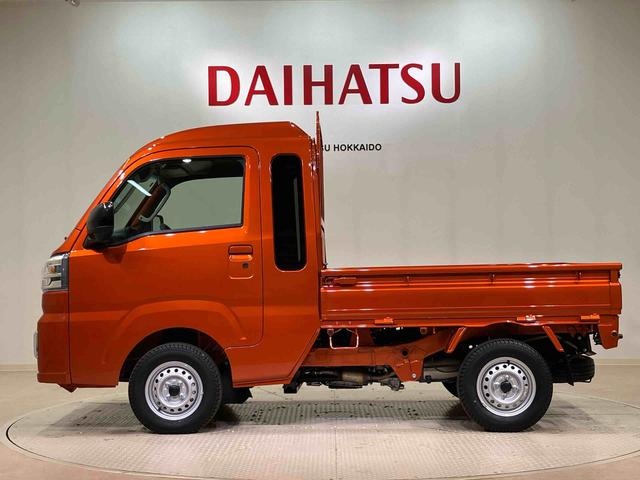 ハイゼットトラックジャンボエクストラ(北海道)の中古車