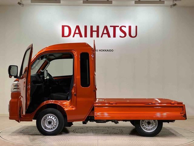 ハイゼットトラックジャンボエクストラ(北海道)の中古車
