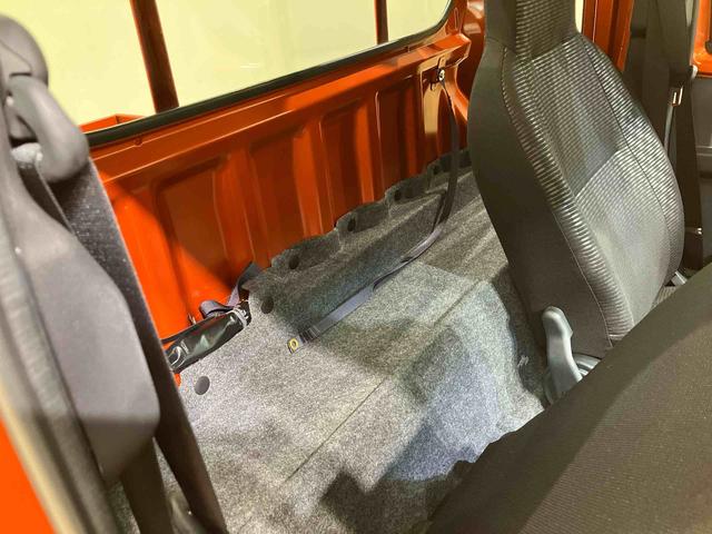 ハイゼットトラックジャンボエクストラ(北海道)の中古車