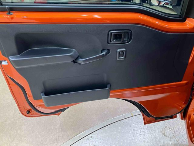 ハイゼットトラックジャンボエクストラ(北海道)の中古車