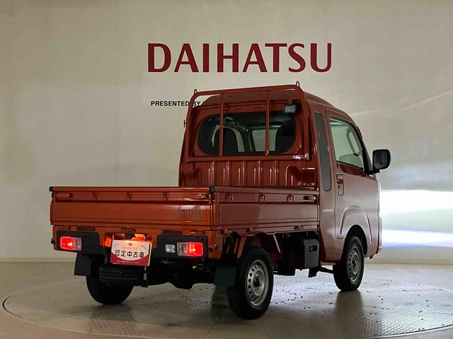 ハイゼットトラックジャンボエクストラ(北海道)の中古車