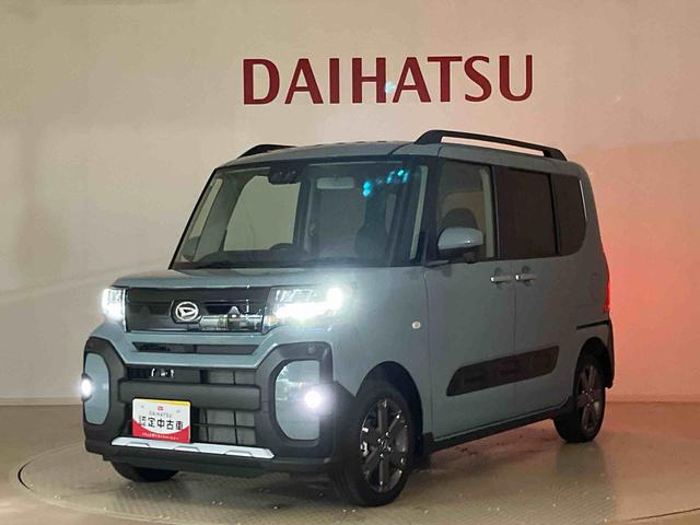 タントファンクロスターボリミテッド４ＷＤ　ＥＴＣ　アルミホイール　シートヒーター　ターボ　アイドリングストップ　オートマチックハイビーム　衝突防止システム　ＬＥＤヘッドランプ　レーンアシスト　スマートキー　記録簿　ワンオーナー　ＡＢＳ（北海道）の中古車