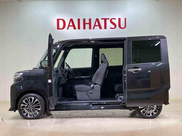 タントカスタムRSリミテッド(北海道)の中古車