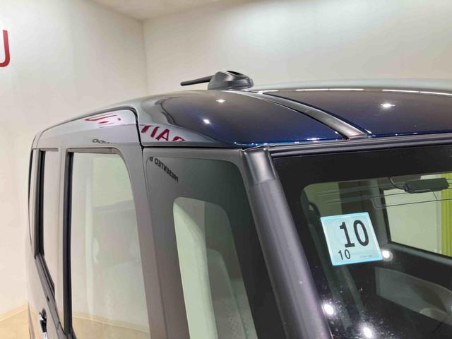 タントXリミテッド(北海道)の中古車