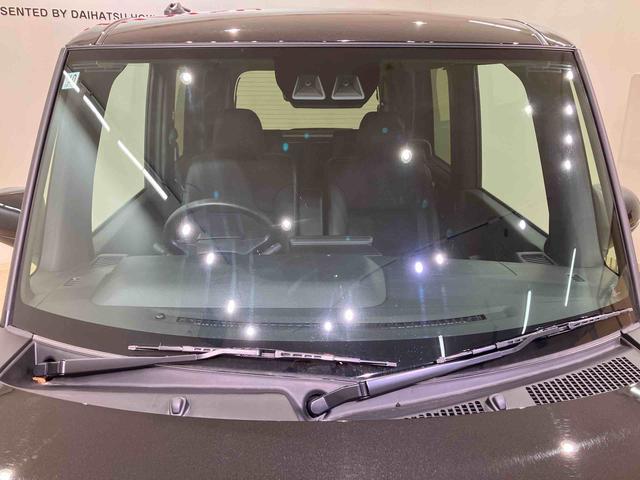 タントカスタムＸリミテッド４ＷＤ　ＥＴＣ　アルミホイール　スマートキー　記録簿　ワンオーナー　エアバッグ　エアコン　パワーステアリング　パワーウィンドウ　ＡＢＳ（北海道）の中古車