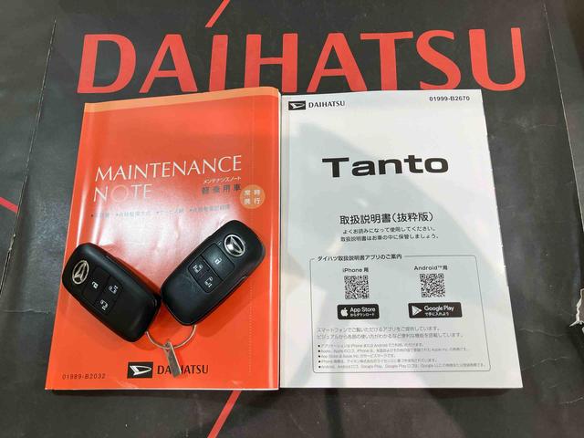 タントカスタムＸリミテッド４ＷＤ　ＥＴＣ　アルミホイール　スマートキー　記録簿　ワンオーナー　エアバッグ　エアコン　パワーステアリング　パワーウィンドウ　ＡＢＳ（北海道）の中古車