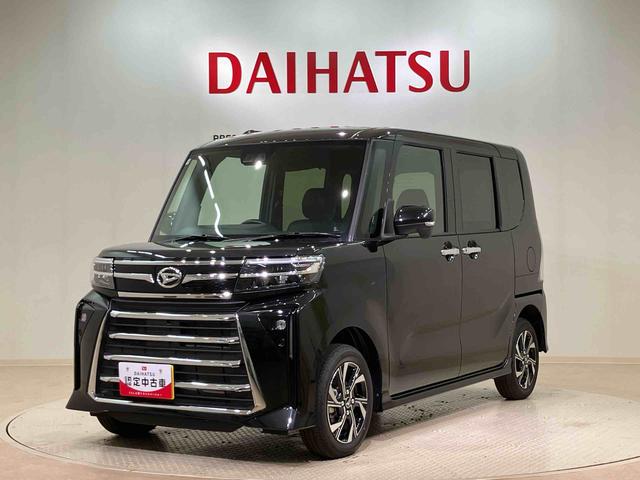 タントカスタムＸリミテッド４ＷＤ　ＥＴＣ　アルミホイール　スマートキー　記録簿　ワンオーナー　エアバッグ　エアコン　パワーステアリング　パワーウィンドウ　ＡＢＳ（北海道）の中古車