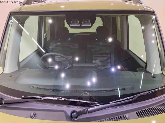 タントファンクロスターボリミテッド(北海道)の中古車