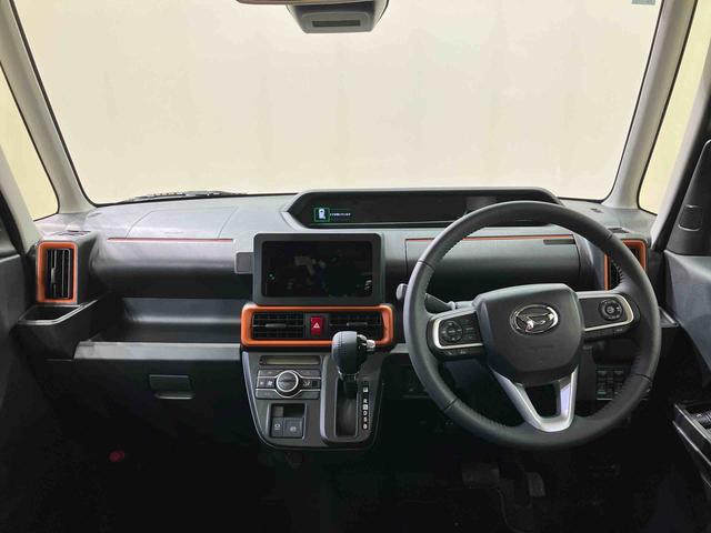 タントファンクロスターボリミテッド(北海道)の中古車
