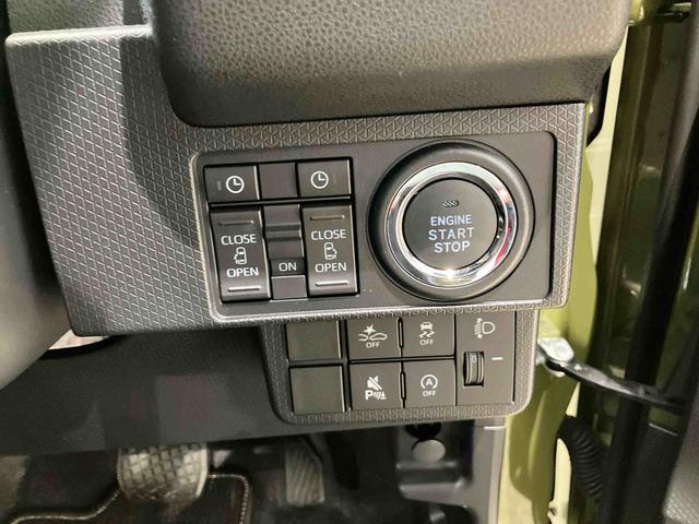 タントファンクロスターボリミテッド(北海道)の中古車