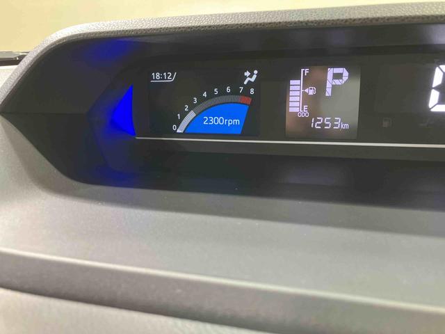 タントファンクロスターボリミテッド(北海道)の中古車