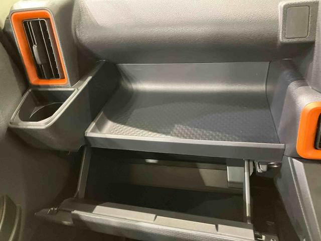 タントファンクロスターボリミテッド(北海道)の中古車
