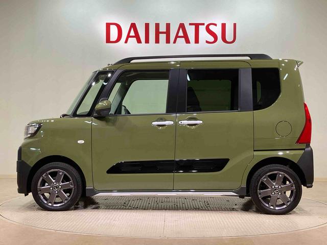 タントファンクロスターボリミテッド(北海道)の中古車