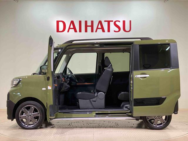 タントファンクロスターボリミテッド(北海道)の中古車