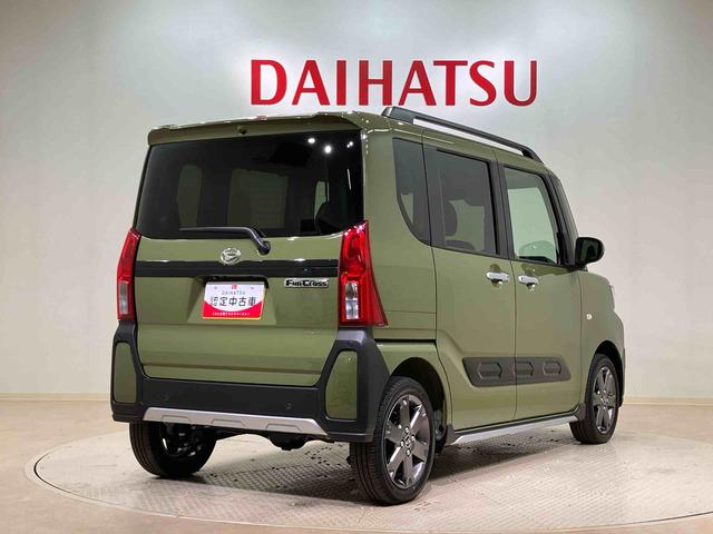 タントファンクロスターボリミテッド(北海道)の中古車
