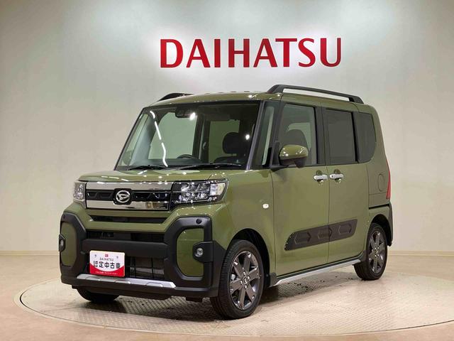 タントファンクロスターボリミテッド(北海道)の中古車