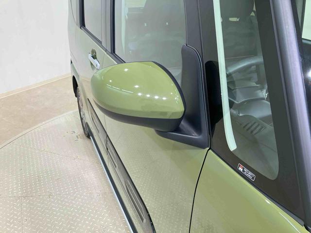 タントファンクロスターボリミテッド(北海道)の中古車