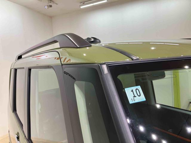 タントファンクロスターボリミテッド(北海道)の中古車