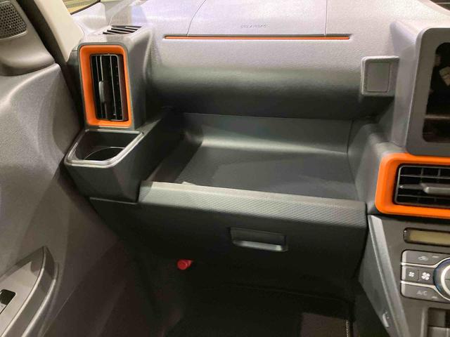 タントファンクロスターボリミテッド(北海道)の中古車