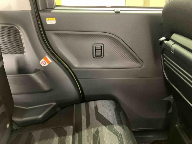 タントファンクロスターボリミテッド(北海道)の中古車