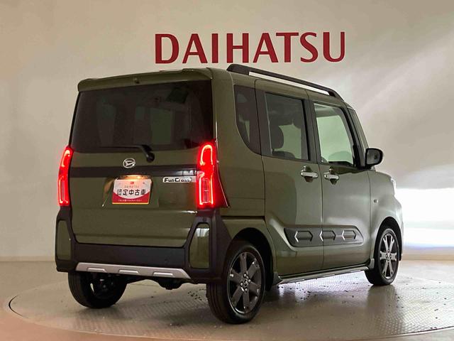 タントファンクロスターボリミテッド(北海道)の中古車