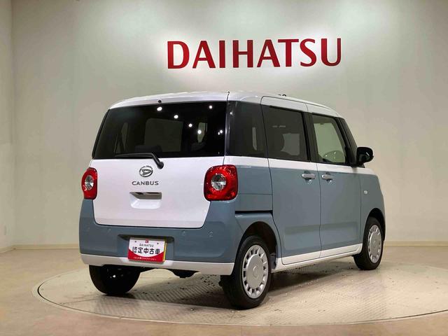 ムーヴキャンバスストライプスＸ（北海道）の中古車