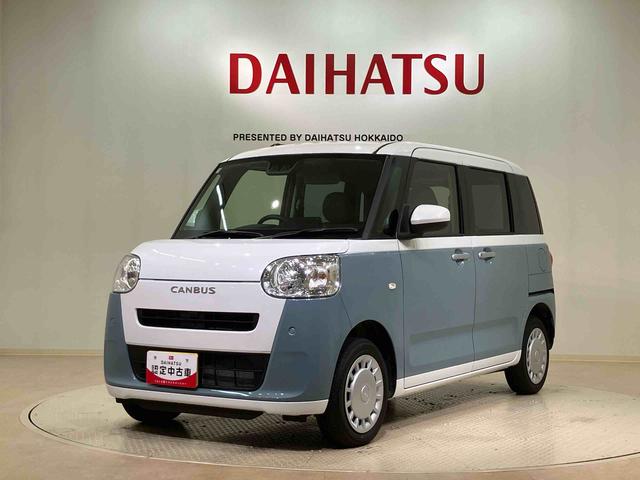 ムーヴキャンバスストライプスＸ（北海道）の中古車