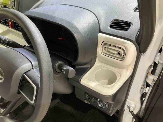 ムーヴキャンバスストライプスＸ（北海道）の中古車