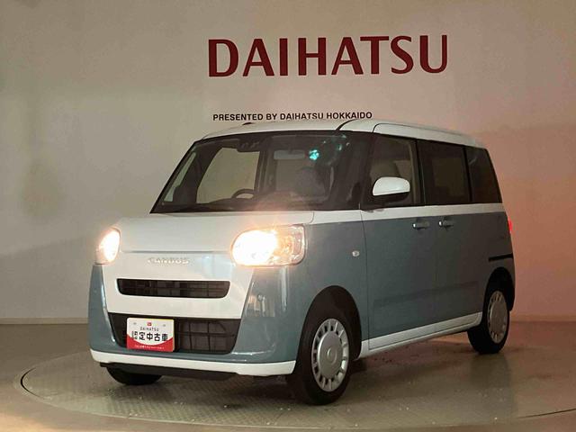 ムーヴキャンバスストライプスＸ（北海道）の中古車