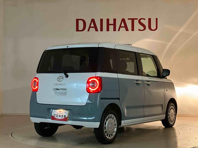 ムーヴキャンバスストライプスＸ（北海道）の中古車