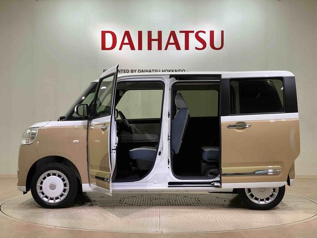 ムーヴキャンバスストライプスＧ（北海道）の中古車