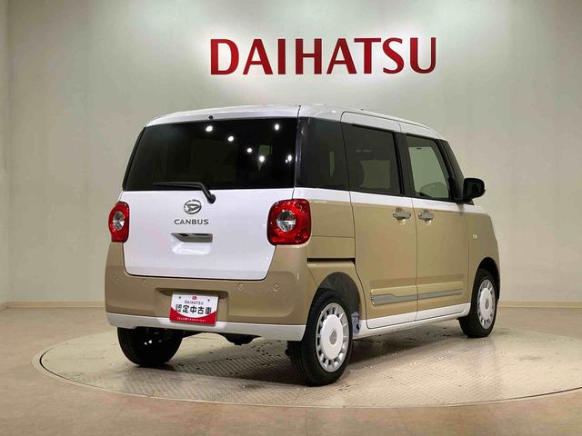 ムーヴキャンバスストライプスＧ（北海道）の中古車
