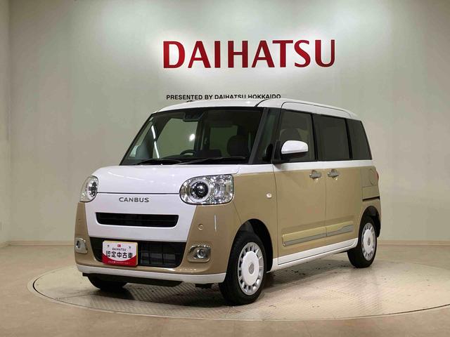 ムーヴキャンバスストライプスＧ（北海道）の中古車