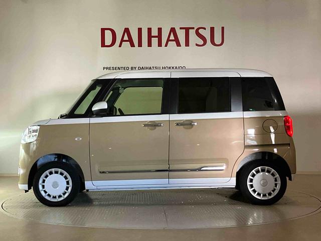 ムーヴキャンバスストライプスＧ（北海道）の中古車