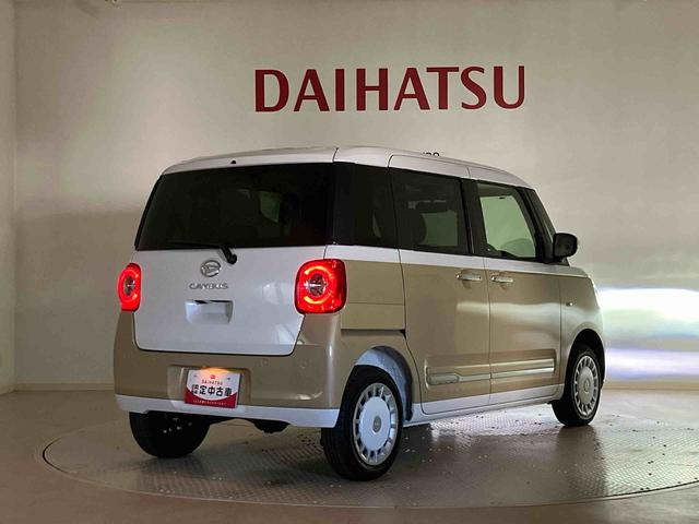 ムーヴキャンバスストライプスＧ（北海道）の中古車