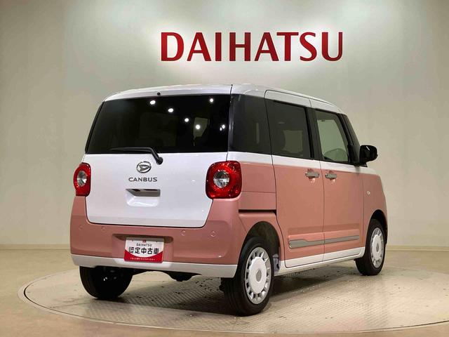 ムーヴキャンバスストライプスG4WD シートヒーター アイドリングストップ オートマチックハイビーム 衝突防止システム LEDヘッドランプ レーンアシスト スマートキー 記録簿 ワンオーナー エアバッグ エアコン パワーウィンドウ(北海道)の中古車