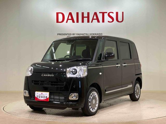 ムーヴキャンバスセオリーGターボ4WD シートヒーター ターボ アイドリングストップ オートマチックハイビーム 衝突防止システム LEDヘッドランプ レーンアシスト スマートキー 記録簿 ワンオーナー エアバッグ エアコン ABS(北海道)の中古車