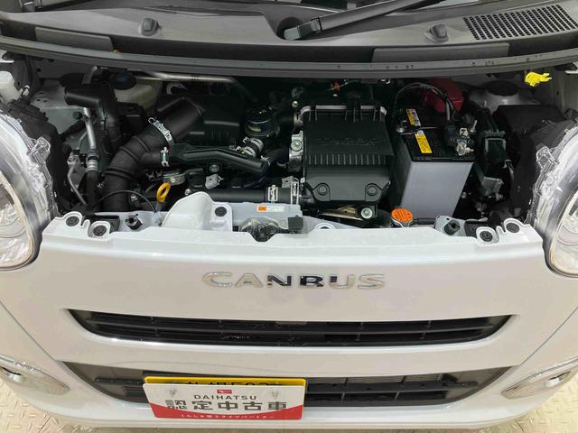 ムーヴキャンバスセオリーGターボ4WD シートヒーター ターボ アイドリングストップ オートマチックハイビーム 衝突防止システム LEDヘッドランプ レーンアシスト スマートキー 記録簿 ワンオーナー エアバッグ エアコン ABS(北海道)の中古車