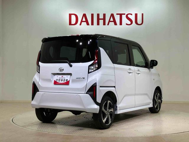 ムーヴＲＳ４ＷＤ　アルミホイール　ターボ　アイドリングストップ　オートマチックハイビーム　衝突防止システム　ＬＥＤヘッドランプ　レーンアシスト　スマートキー　記録簿　ワンオーナー　エアバッグ　エアコン　ＡＢＳ（北海道）の中古車