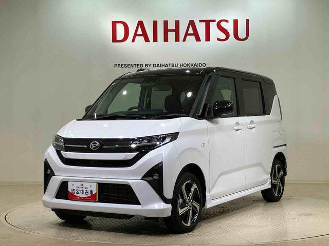 ムーヴＲＳ４ＷＤ　アルミホイール　ターボ　アイドリングストップ　オートマチックハイビーム　衝突防止システム　ＬＥＤヘッドランプ　レーンアシスト　スマートキー　記録簿　ワンオーナー　エアバッグ　エアコン　ＡＢＳ（北海道）の中古車