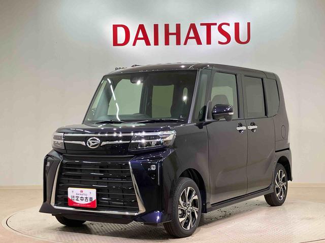タントカスタムＸリミテッド（北海道）の中古車