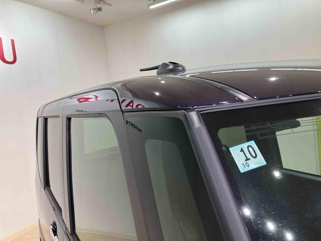 タントカスタムＸリミテッド（北海道）の中古車