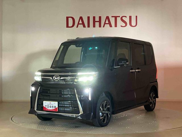 タントカスタムＸリミテッド（北海道）の中古車