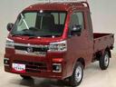 ４ＷＤ　キーフリー　衝突被害軽減システム（北海道）の中古車