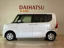 （北海道）の中古車