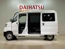 ４ＷＤ　記録簿　エアコン　パワーステアリング　エアバッグ　ＡＢＳ（北海道）の中古車