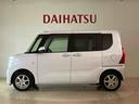 （北海道）の中古車