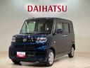 （北海道）の中古車