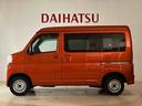 （北海道）の中古車