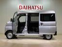 （北海道）の中古車